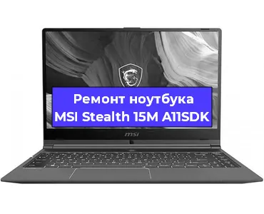 Замена hdd на ssd на ноутбуке MSI Stealth 15M A11SDK в Воронеже